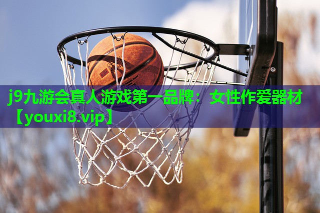 女性作爱器材 女性作爱器材